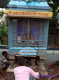 temple lifting services